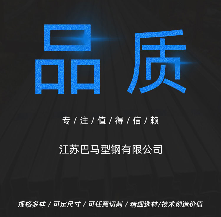 冷拉异彩神vll-彩神vll